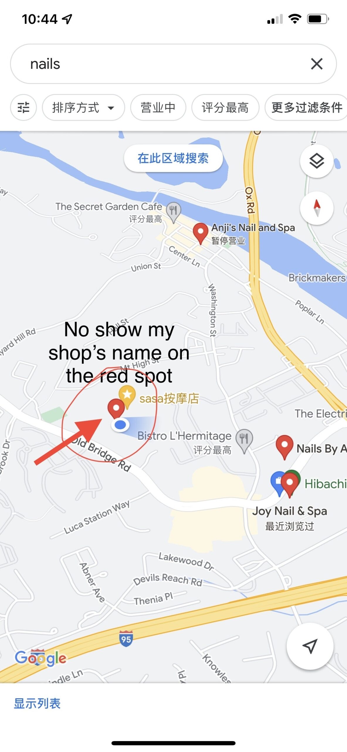 Googel Map No Show My Business Name Google Business Profile Community