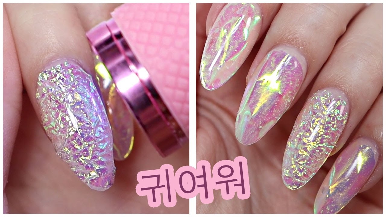 New Aurora Korean Nail Art 2021 YouTube